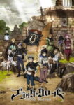 Black Clover Odcinek 170