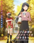 Seishun Buta Yarou wa Santa Claus no Yume wo Minai Odcinek 13