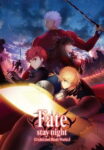 Fate/stay night: Unlimited Blade Works Odcinek 12