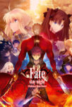 Fate/stay night: Unlimited Blade Works 2nd Season Odcinek 13