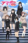 Amagami SS Odcinek 28
