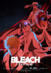 Bleach: Sennen Kessen-hen – Ketsubetsu-tan Odcinek 13