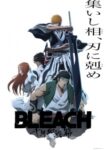Bleach: Sennen Kessen-hen – Soukoku-tan Odcinek 14