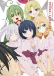 Busou Shoujo Machiavellianism: Doki! „Goken-darake” no Ian Ryokou Odcinek 1