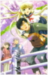 Chobits Odcinek 25