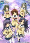 Clannad Odcinek 23