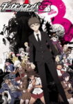 Danganronpa 3: The End of Kibougamine Gakuen – Zetsubou-hen Odcinek 11