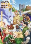 Tondemo Skill de Isekai Hourou Meshi 2 Odcinek 12