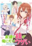 Tomodachi no Imouto ga Ore ni dake Uzai Odcinek 12