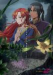 Zutaboro Reijou wa Ane no Moto Konyakusha ni Dekiai sareru Odcinek 12