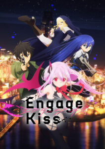 Engage Kiss Engage Kiss