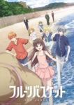 Fruits Basket 2nd Season Odcinek 25