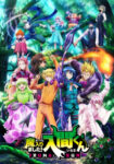 Mairimashita! Iruma-kun 3rd Season Odcinek 21