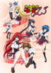 High School DxD New Odcinek 13