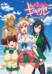 Hajimete no Gal Odcinek 10