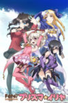 Fate/kaleid liner Prisma☆Illya Odcinek 10