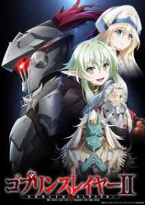 Goblin Slayer II Goblin Slayer II