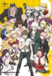 Danganronpa 3: The End of Kibougamine Gakuen – Kibou-hen Odcinek 1