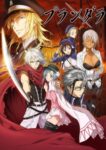 Plunderer Odcinek 24