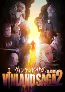 Vinland Saga Season 2 Vinland Saga Season 2