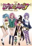 Rosario to Vampire Odcinek 13