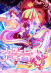 No Game No Life Odcinek 12