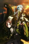 Sword Art Online II: Debriefing Odcinek 1