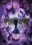 Jujutsu Kaisen 2nd Season Odcinek 23