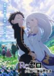Re:Zero kara Hajimeru Isekai Seikatsu 3rd Season Odcinek 16