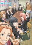 Yahari Ore no Seishun Love Comedy wa Machigatteiru. Kan Odcinek 12