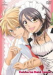 Kaichou wa Maid-sama! Odcinek 27