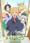 Kobayashi-san Chi no Maid Dragon Odcinek 14