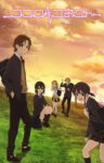 Kokoro Connect Odcinek 17
