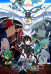 Shironeko Project: Zero Chronicle Odcinek 12