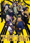 Golden Kamuy 2nd Season Odcinek 12