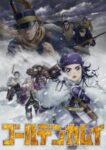 Golden Kamuy 3rd Season Odcinek 12