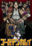 Golden Kamuy 4th Season Odcinek 13