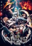 Overlord Movie 3: Sei Oukoku-hen Film