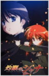 Shakugan no Shana Odcinek 24
