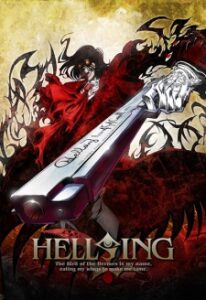 Hellsing Ultimate Hellsing Ultimate