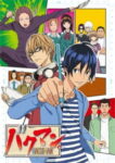 Bakuman. Odcinek 25