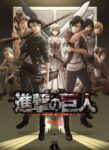 Shingeki no Kyojin Season 3 Odcinek 12