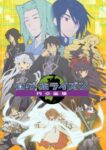 Log Horizon: Entaku Houkai Odcinek 12