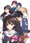 Saenai Heroine no Sodatekata ♭ Odcinek 11