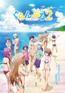 Grand Blue Season 2 Odcinek 12