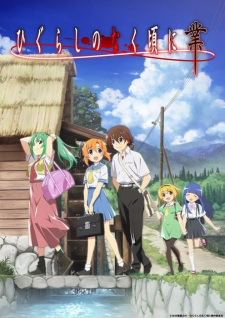 Higurashi no Naku Koro ni Gou Odcinek 24