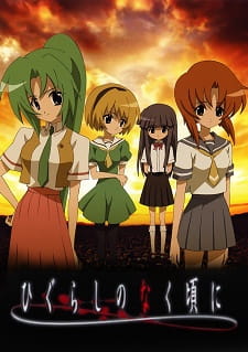 Higurashi no Naku Koro ni Odcinek 26