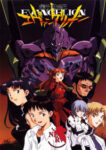 Shinseiki Evangelion Odcinek 25