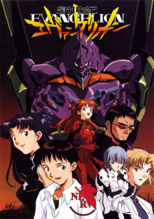 Shinseiki Evangelion Odcinek 25