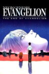 Shinseiki Evangelion Movie: Air/Magokoro wo, Kimi ni Film